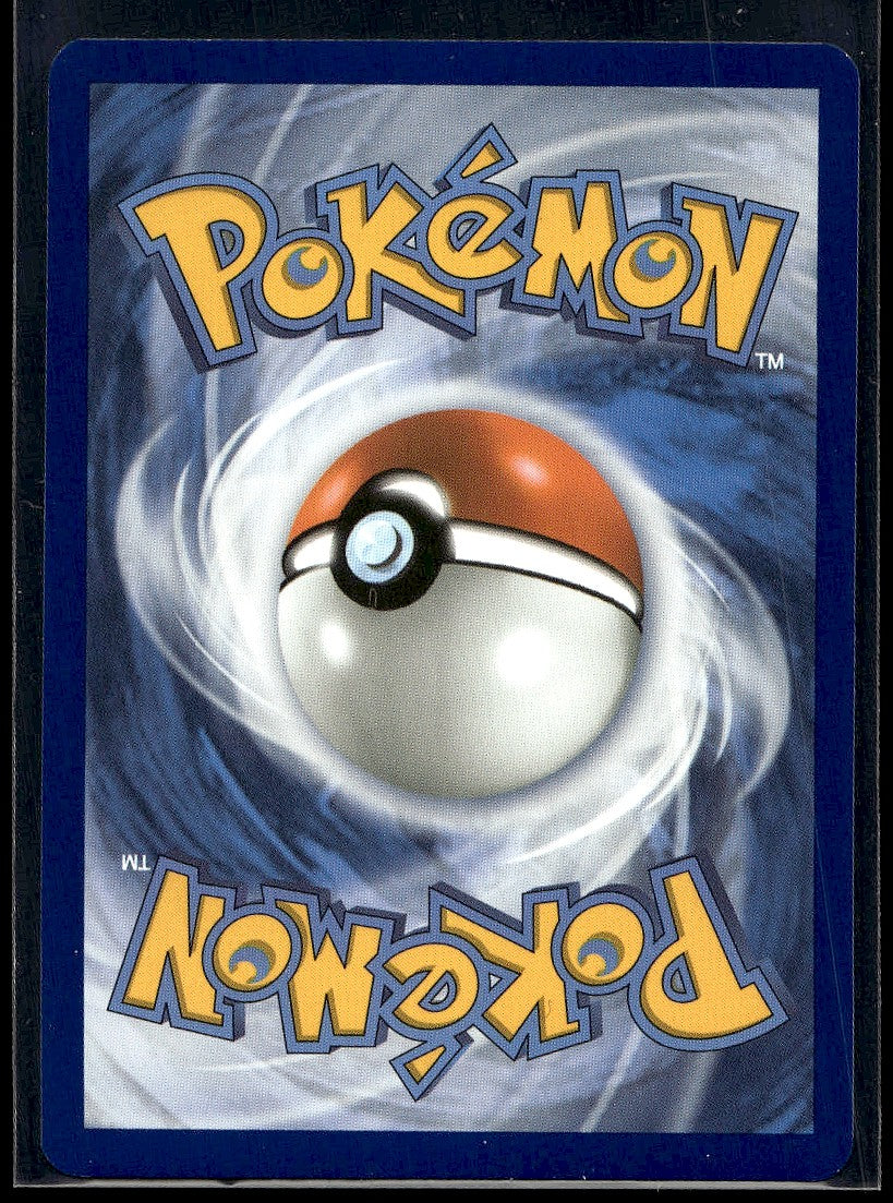 Woobat 036/086 SV: White Flare Reverse Holo LP
