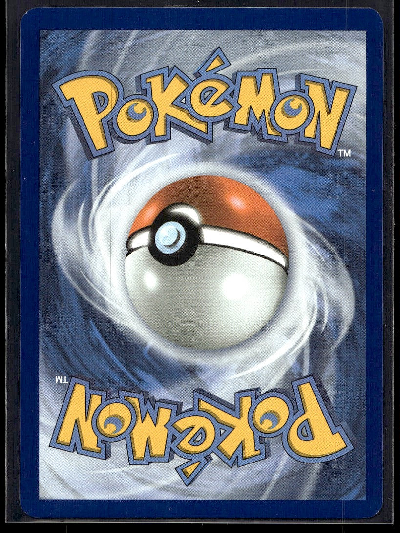 Archeops 051/086 SV: White Flare Holo LP