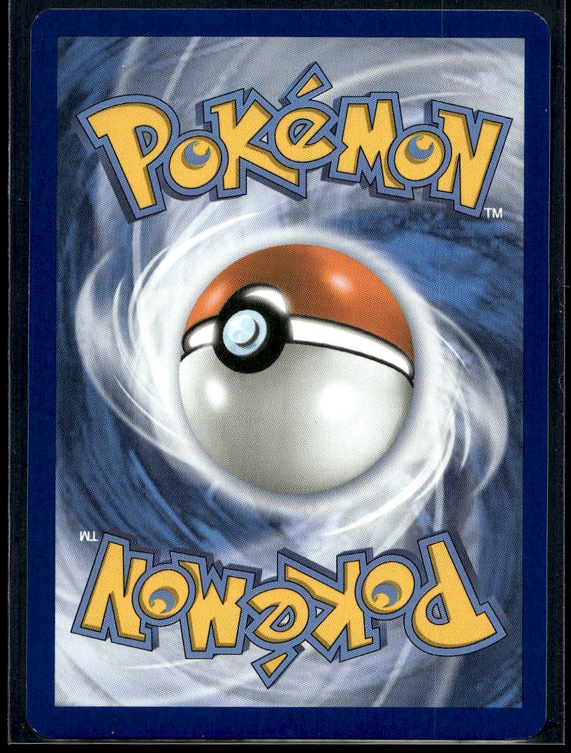 Garbodor 060/086 SV: White Flare LP