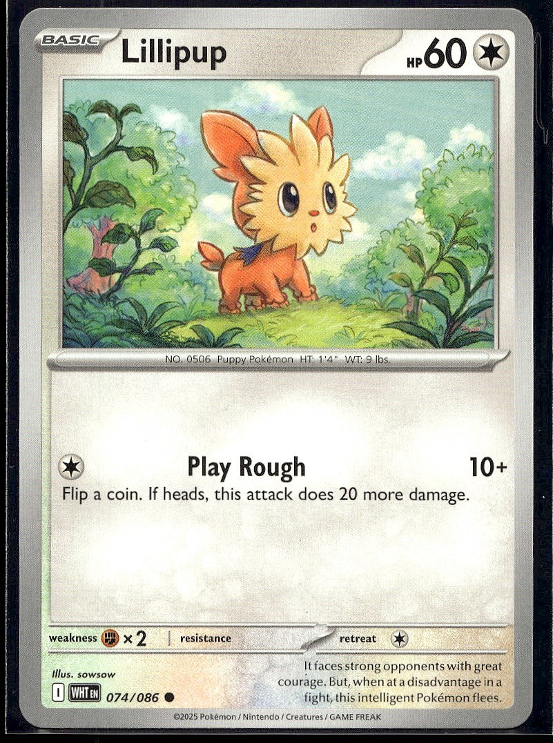 Lillipup 074/086 SV: White Flare LP