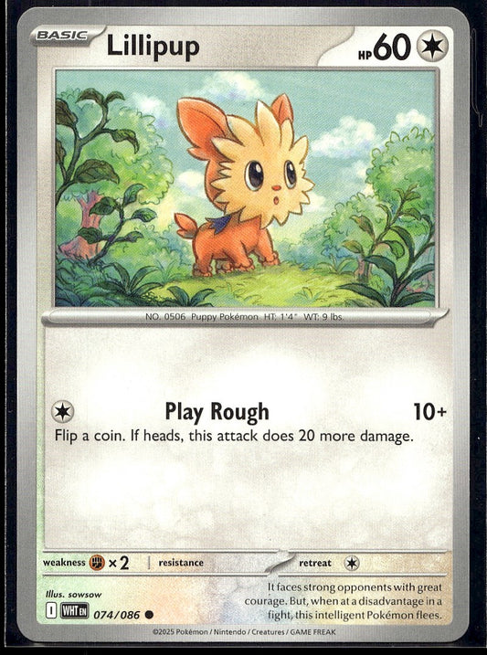 Lillipup 074/086 SV: White Flare LP