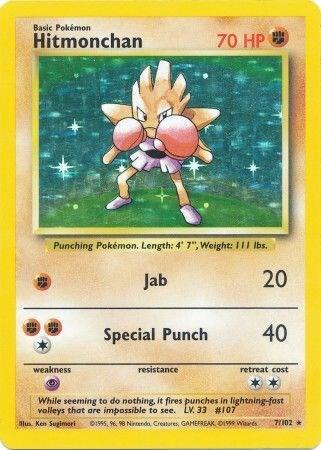 Hitmonchan (7/102) [Base Set - Unlimited]