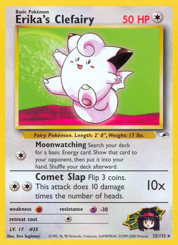 Erika's Clefairy 025/132 Gym Heroes [Unlimited]