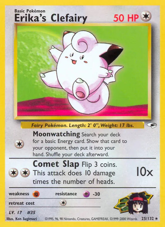 Erika's Clefairy 025/132 Gym Heroes [Unlimited]