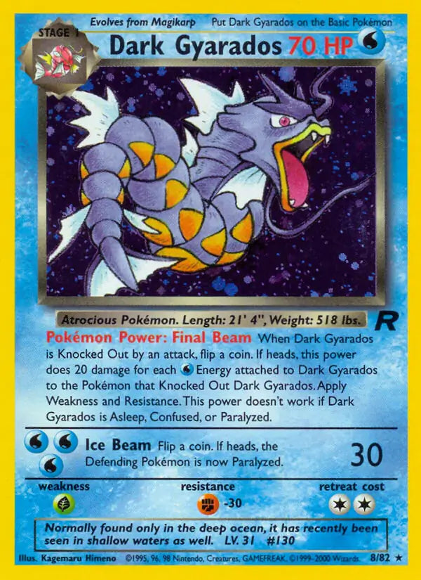 Dark Gyarados (8) 08/82 Team Rocket