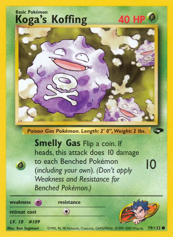 Koga's Koffing (79) 079/132 Gym Challenge [Unlimited]
