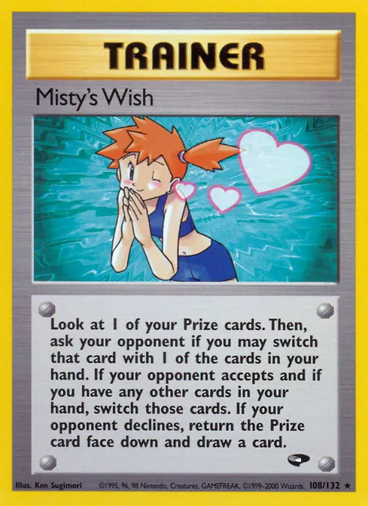 Misty's Wish 108/132 Gym Challenge [Unlimited]