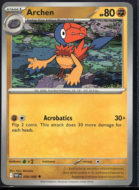 Archen 050/086 SV: White Flare LP