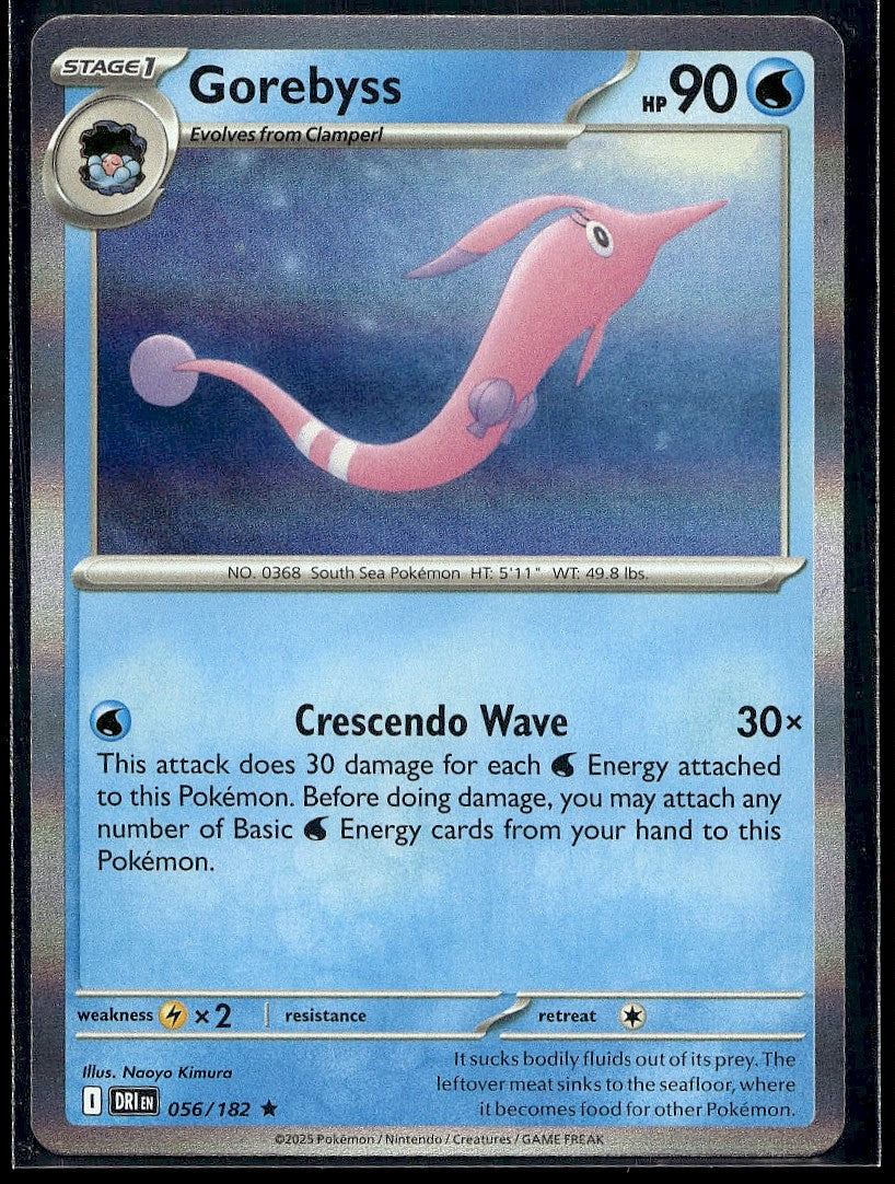 Gorebyss 056/182 SV10: Destined Rivals Holo LP