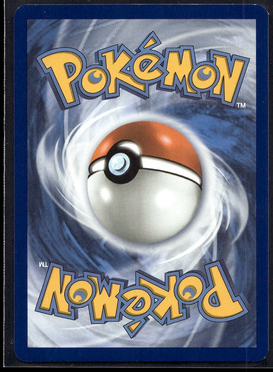 Pansear 014/086 SV: White Flare Reverse Holo LP