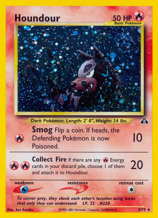 Houndour 24/75 Neo Discovery [Unlimited]