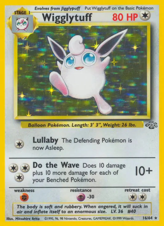 Wigglytuff (16/64) [Jungle - Unlimited]