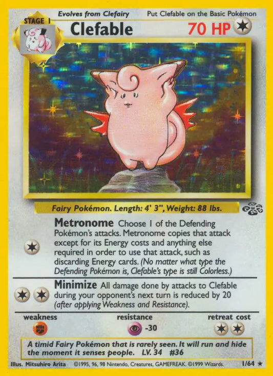Clefable (1/64) [Jungle - Unlimited]
