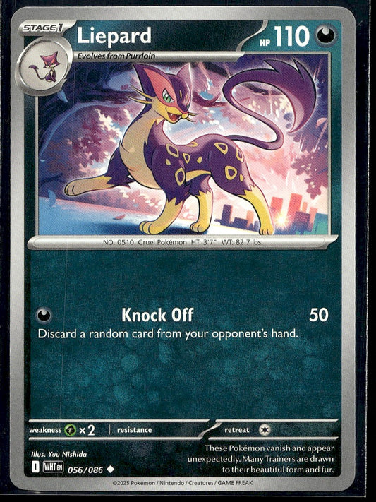 Liepard 056/086 SV: White Flare LP