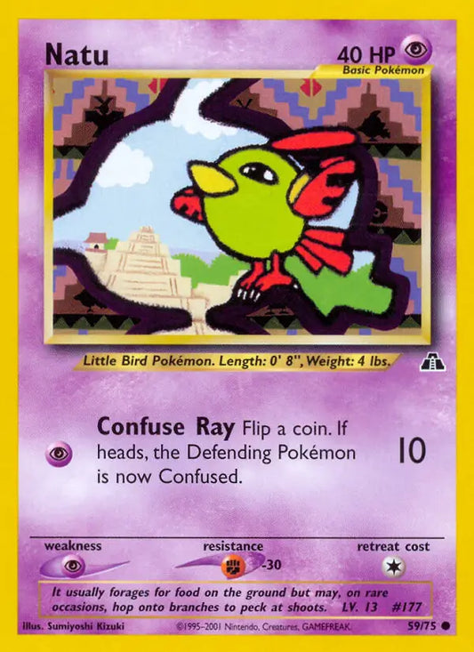 Natu 59/75 Neo Discovery [Unlimited]