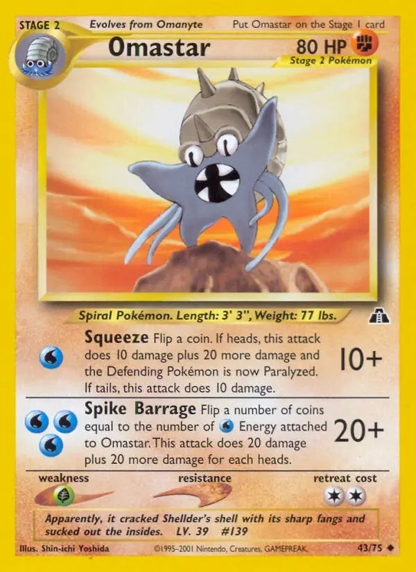 Omastar 43/75 Neo Discovery [Unlimited]