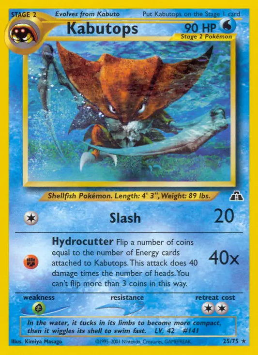 Kabutops 25/75 Neo Discovery [Unlimited]
