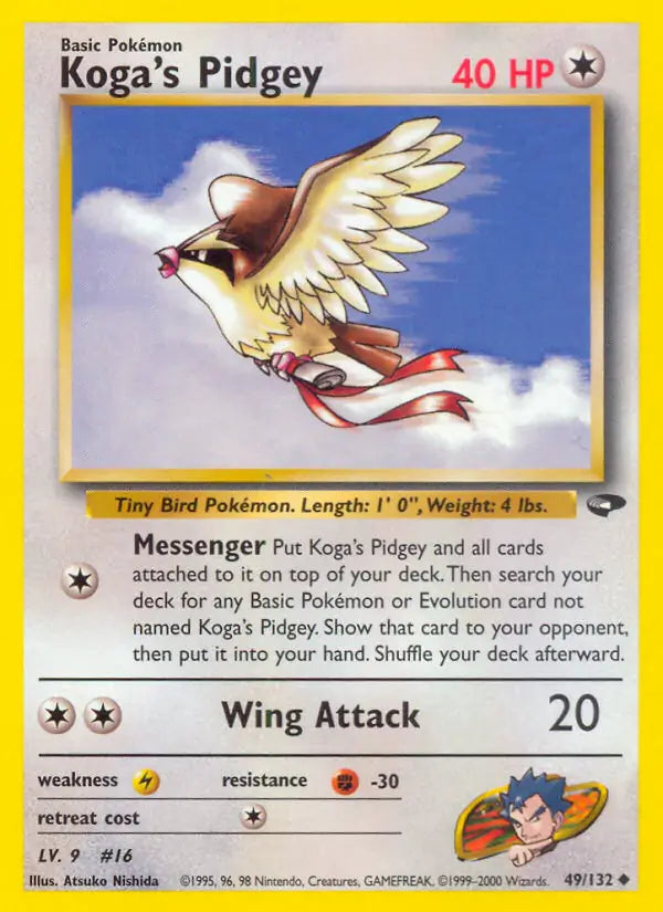 Koga's Pidgey (49) 049/132 Gym Challenge [Unlimited]