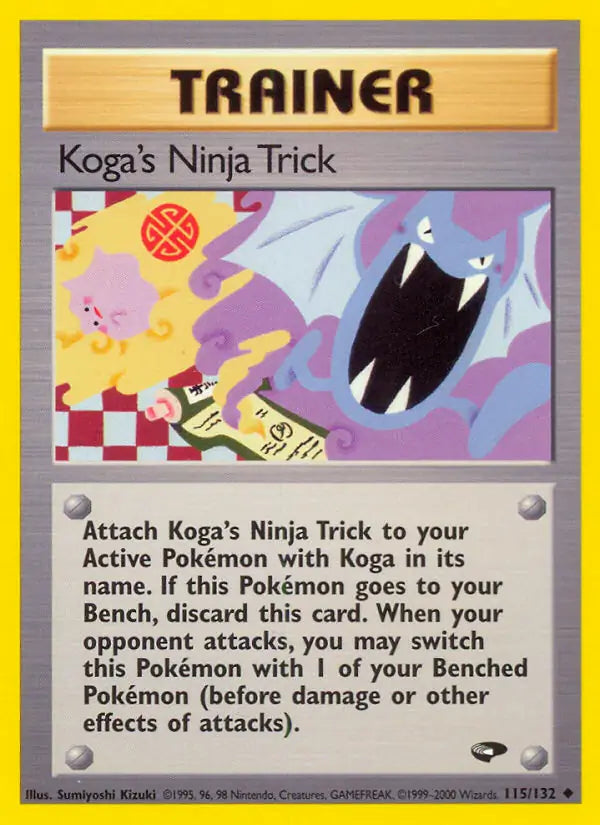 Koga's Ninja Trick 115/132 Gym Challenge [Unlimited]
