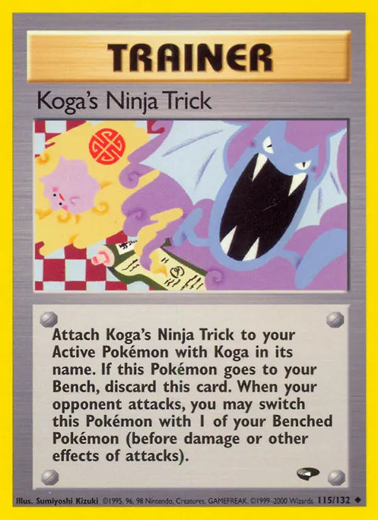 Koga's Ninja Trick 115/132 Gym Challenge [Unlimited]