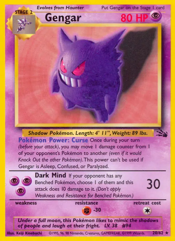 Gengar (20/62) [Fossil - Unlimited]
