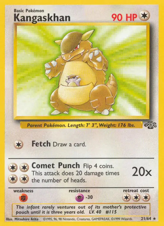Kangaskhan (21/64) [Jungle - Unlimited]
