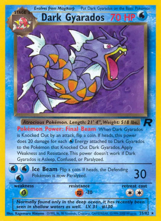 Dark Gyarados (25) 25/82 Team Rocket