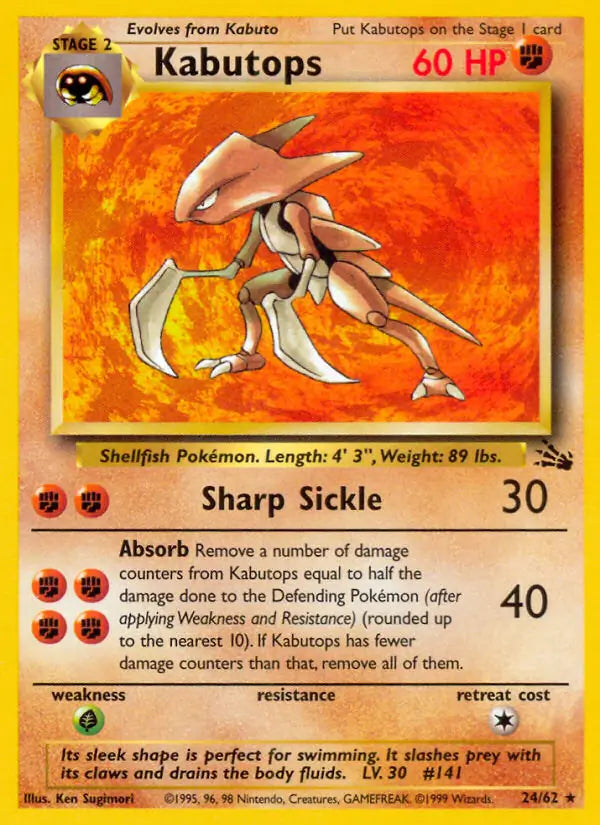 Kabutops (24/62) [Fossil - Unlimited]