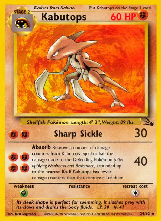 Kabutops (24/62) [Fossil - Unlimited]