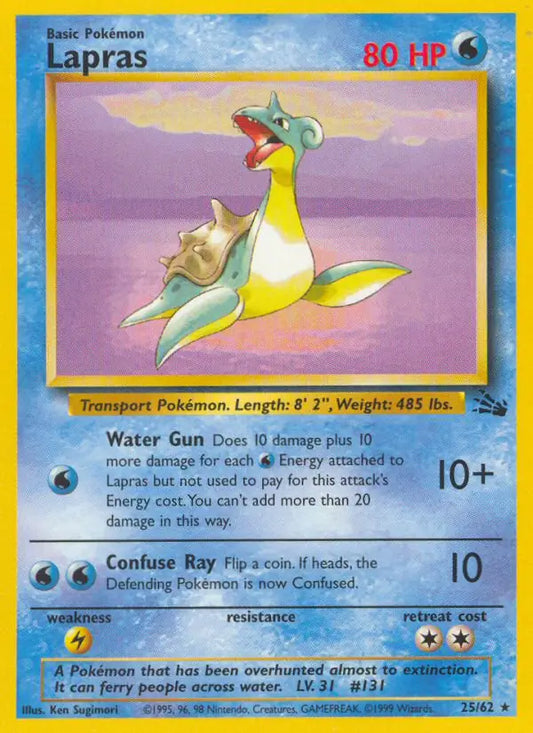 Lapras (25/62) [Fossil - Unlimited]