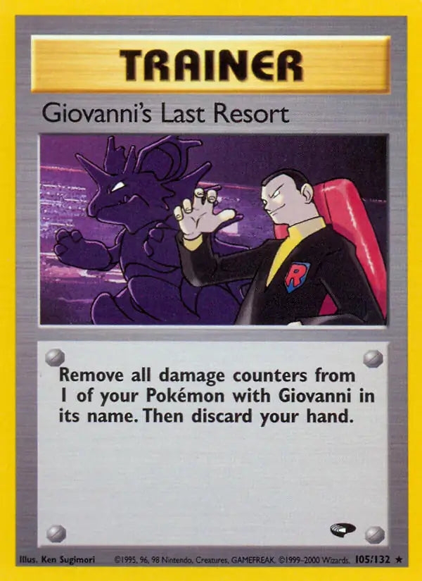 Giovanni's Last Resort 105/132 Gym Challenge [Unlimited]
