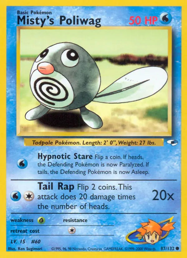 Misty's Poliwag 087/132 Gym Heroes [Unlimited]