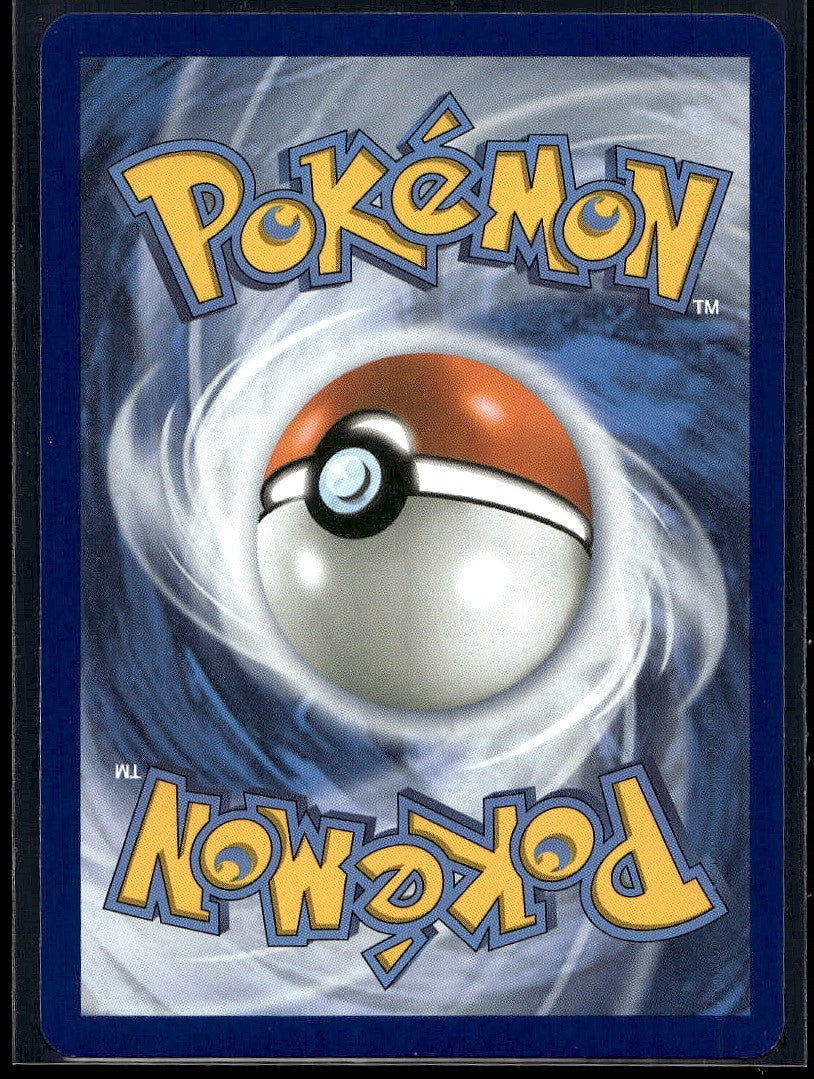 Sewaddle 001/086 SV: White Flare LP