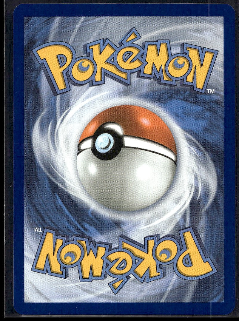 Lillipup 074/086 SV: White Flare LP