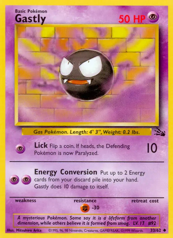 Gastly (33/62) [Fossil - Unlimited]