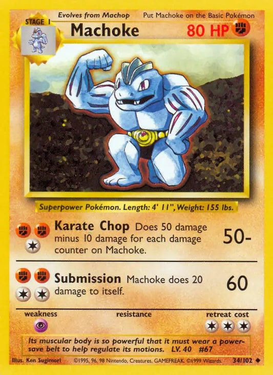 Machoke (34/102) [Base Set - Unlimited]