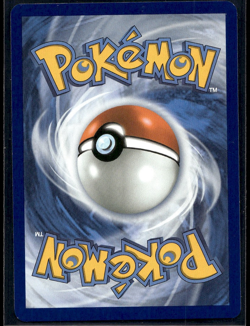 Woobat 036/086 SV: White Flare LP