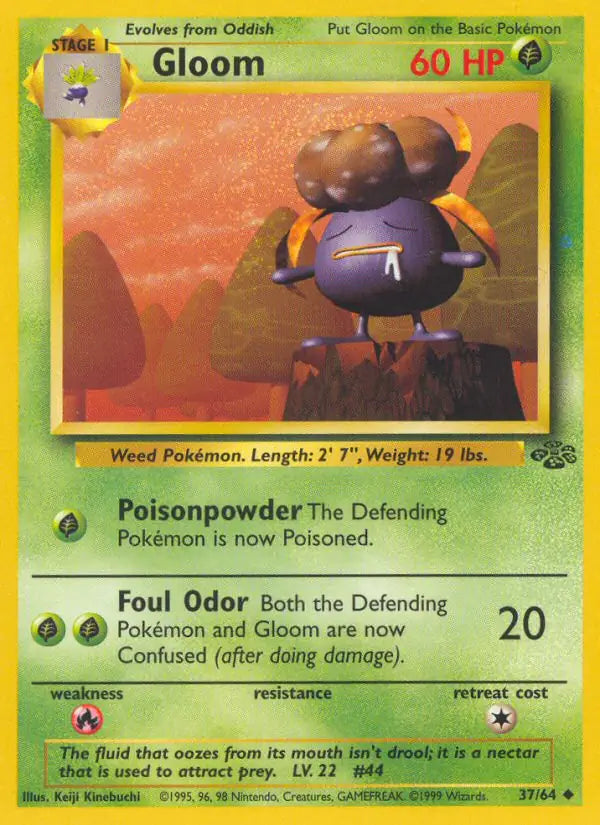 Gloom (37/64) [Jungle - Unlimited]