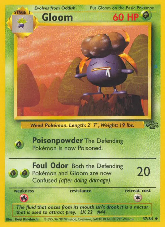 Gloom (37/64) [Jungle - Unlimited]