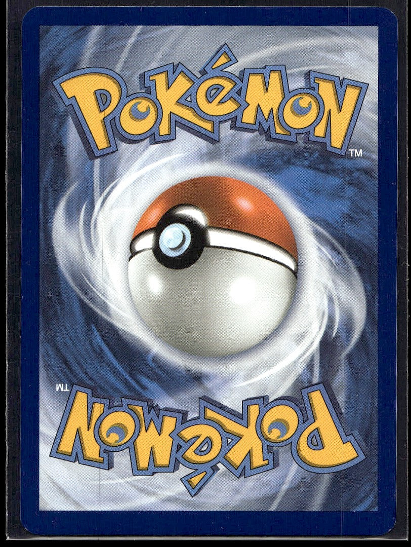 Archen 050/086 SV: White Flare Reverse Holo LP