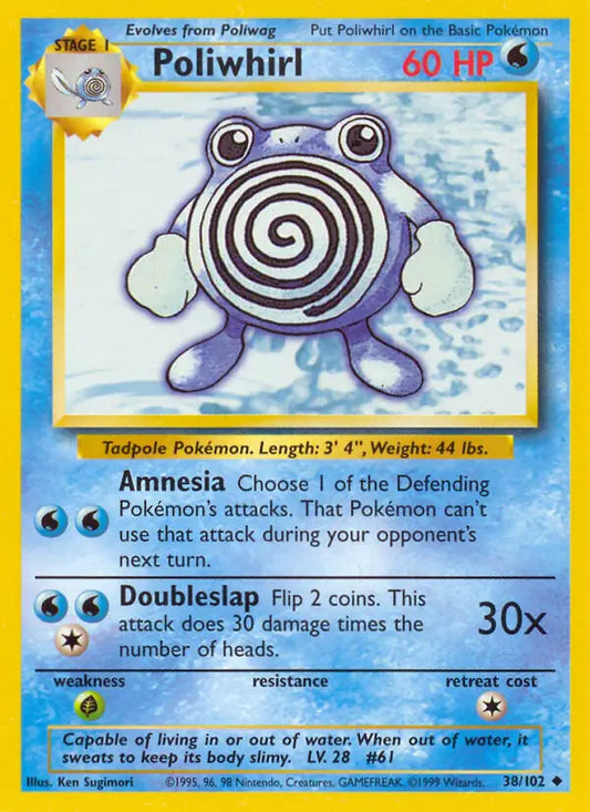 Poliwhirl (38/102) [Base Set - Unlimited]