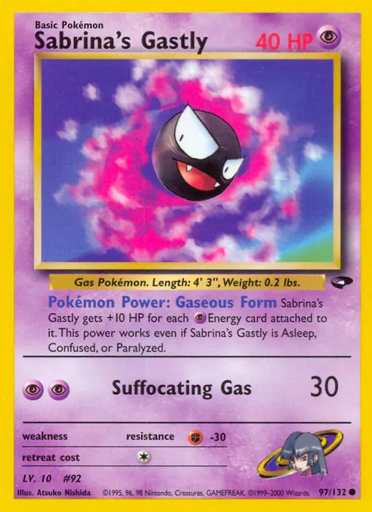 Sabrina's Gastly (97) 097/132 Gym Challenge [Unlimited]