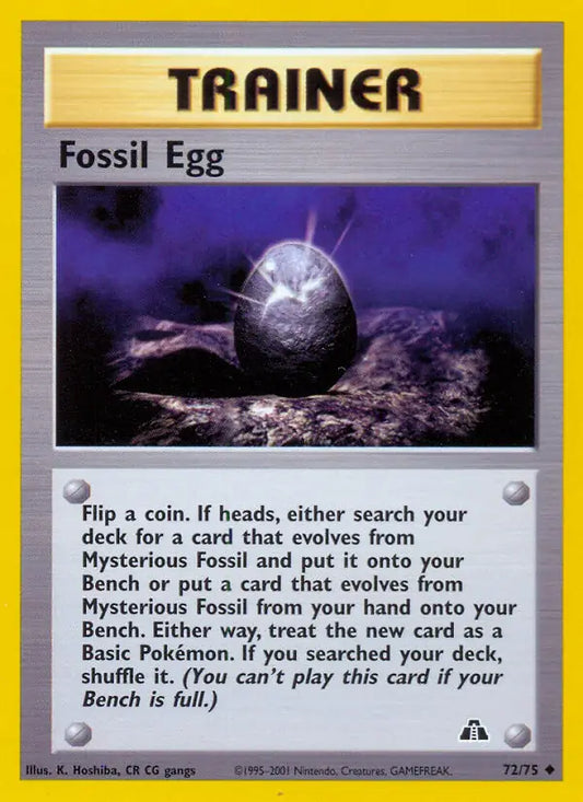 Fossil Egg 72/75 Neo Discovery [Unlimited]