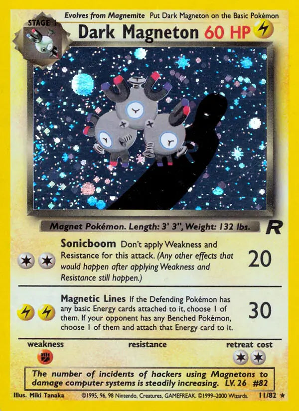 Dark Magneton (11) 11/82 Team Rocket
