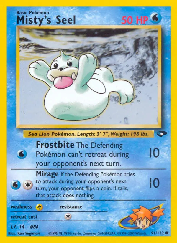 Misty's Seel 091/132 Gym Challenge [Unlimited]