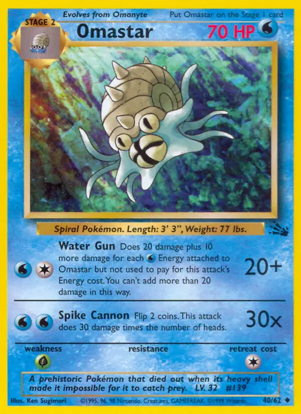 Omastar (40/62) [Fossil - Unlimited]