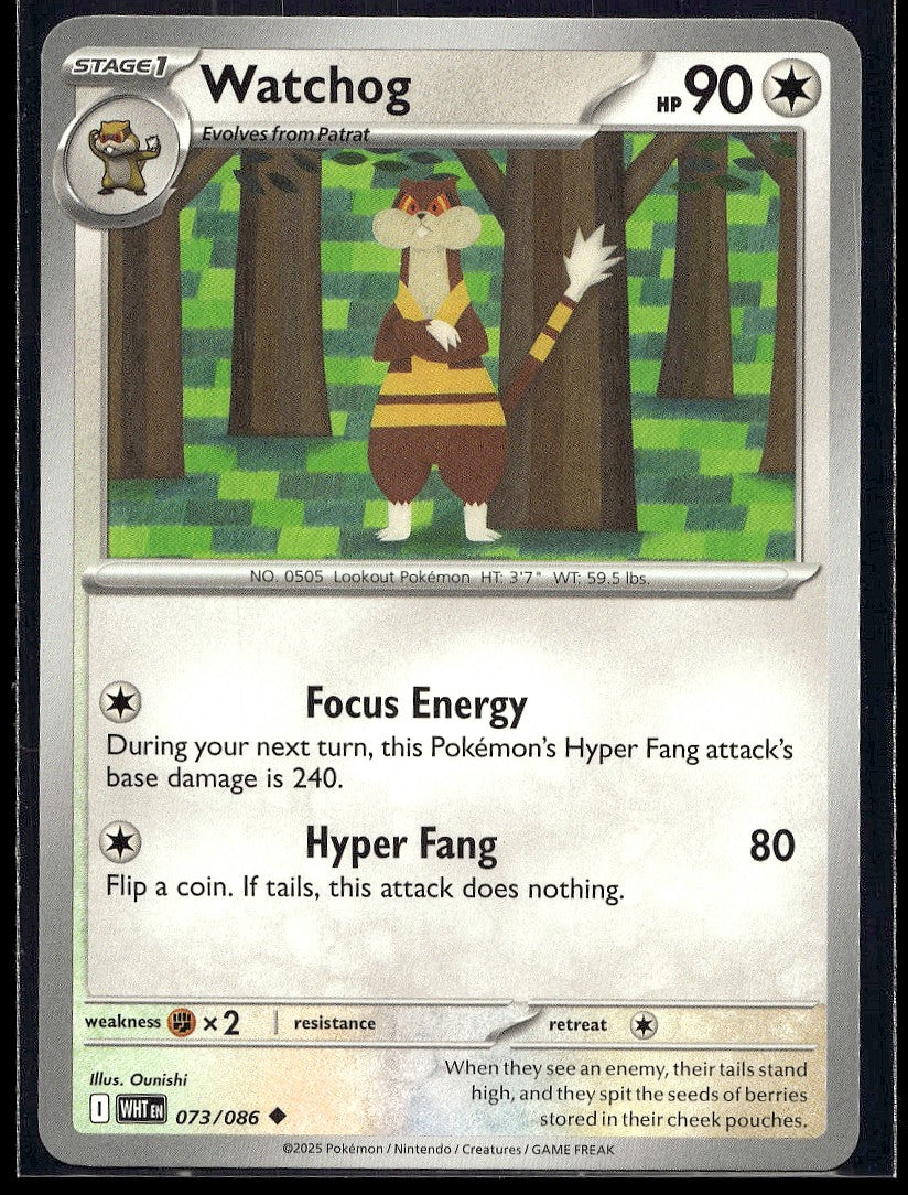 Watchog 073/086 SV: White Flare LP