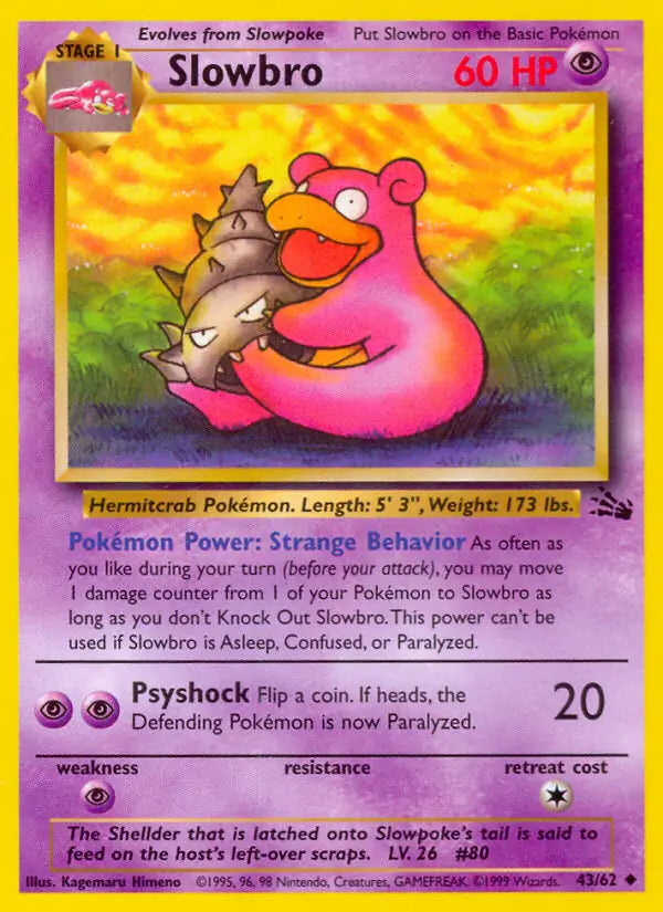 Slowbro (43/62) [Fossil - Unlimited]