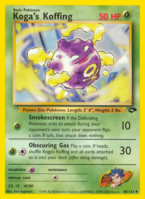 Koga's Koffing (48) 048/132 Gym Challenge [Unlimited]