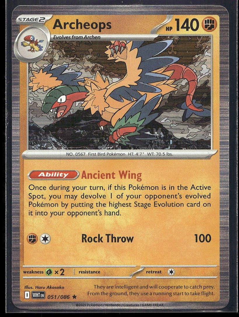 Archeops 051/086 SV: White Flare Holo LP